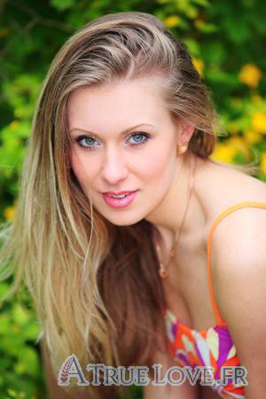 102441 - Anna Âge: 31 - Ukraine