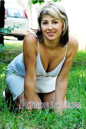 106062 - Olga Âge: 37 - Ukraine