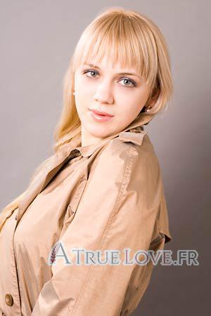 106328 - Tamila Âge: 26 - Ukraine