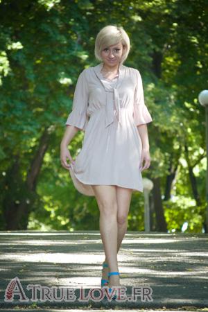 132250 - Svetlana Âge: 32 - Ukraine