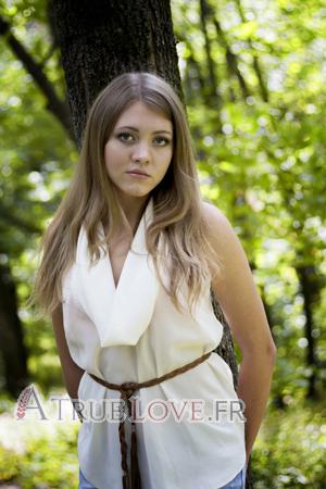 141528 - Anna Âge: 25 - Ukraine