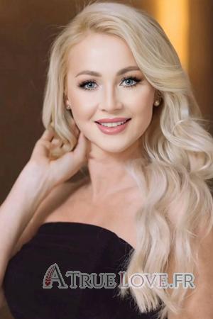 Ladies of Kazakhstan