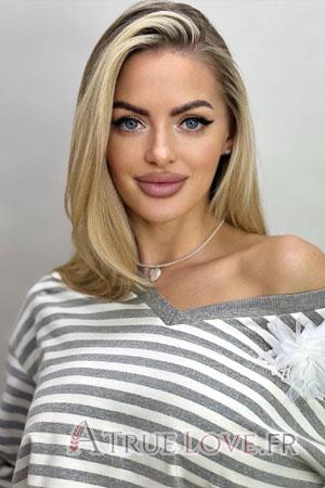 Ladies of Kazakhstan