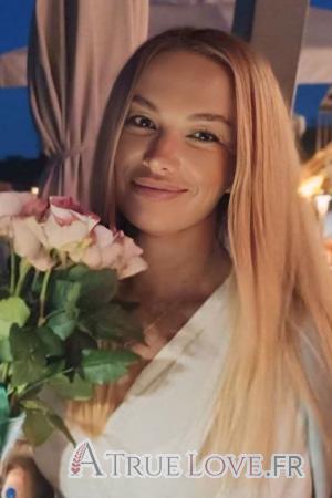 Ladies of Kharkov