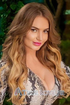 222769 - Lana Âge: 39 - Ukraine