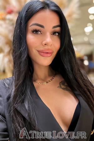 Ladies of Ukraine