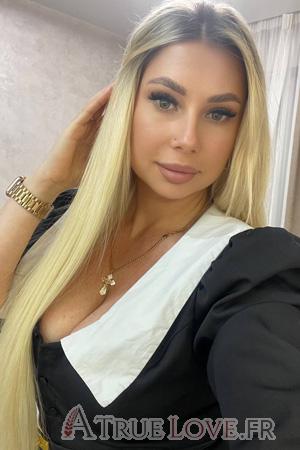 Ladies of Ukraine