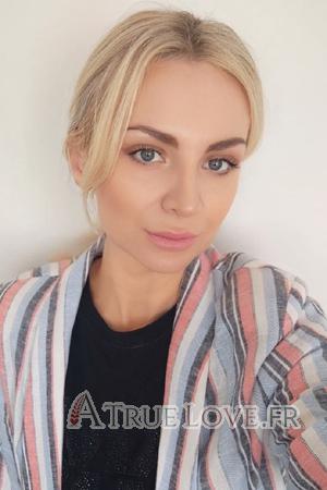 Ladies of Ukraine