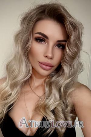 Ladies of Ukraine
