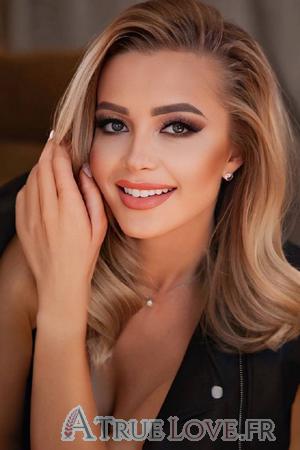 Ladies of Ukraine