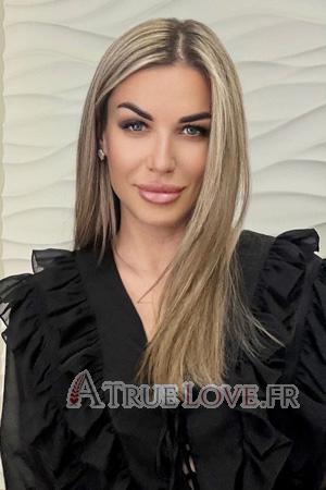 Ladies of Ukraine