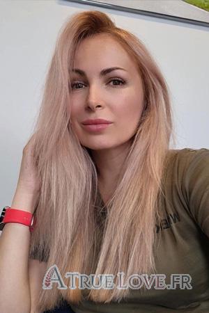Ladies of Ukraine