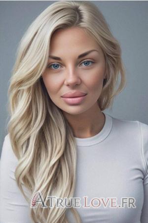 Ladies of Ukraine