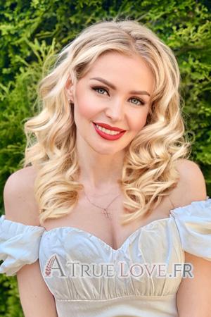 Ladies of Ukraine