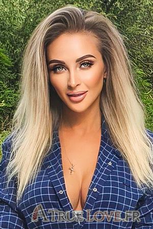 Ladies of Ukraine