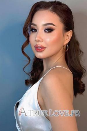Ladies of Kazakhstan
