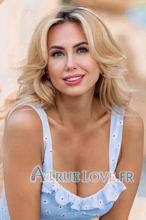 223617 - Olga Âge: 47 - Ukraine