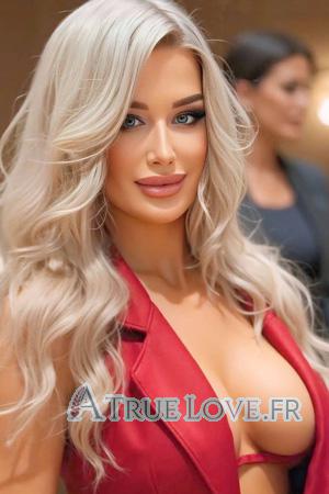 Ladies of Ukraine