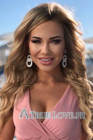 223633 - Maria Âge: 37 - Ukraine