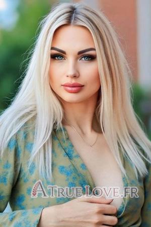 223634 - Anastasiia Âge: 32 - Ukraine