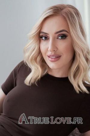 223689 - Olesya &Acirc;ge: 45 - Ukraine