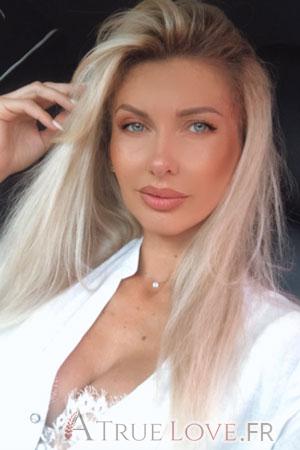 Ladies of Kharkov
