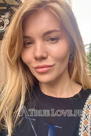 Ladies of Ukraine