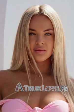 Ladies of Ukraine