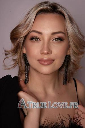 Ladies of Ukraine