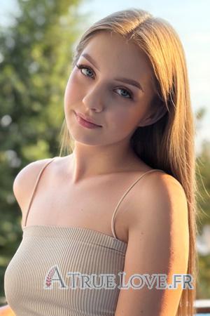 Ladies of Ukraine