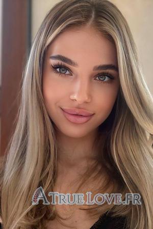 Ladies of Ukraine