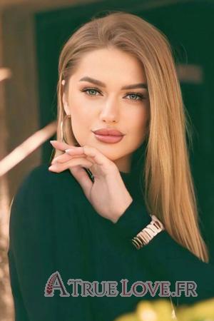 224541 - Maria Âge: 32 - Ukraine