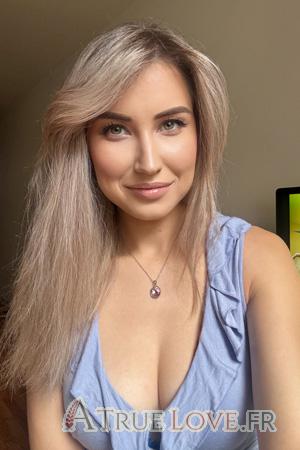 Ladies of Ukraine