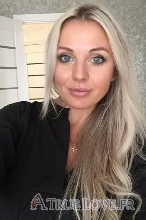 224664 - Tatyana Âge: 48 - Ukraine