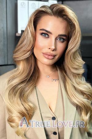 Ladies of Eastern-Europe