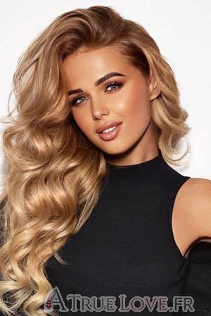 224939 - Yaroslava Âge: 29 - Ukraine