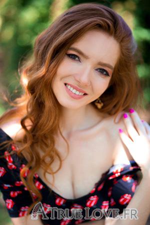 Ladies of Belgorod-Dnistrovsky