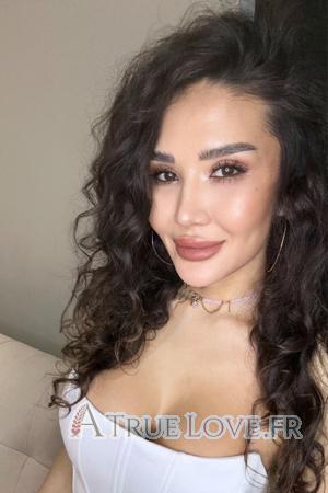 Ladies of Kazakhstan