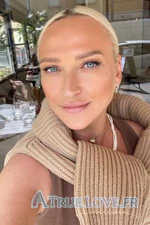 Ladies of Khmelnitsky