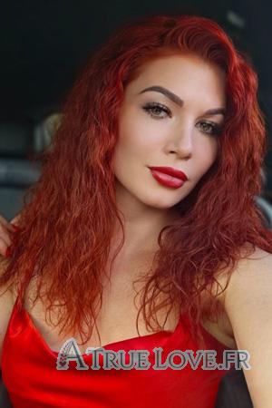 225232 - Dina Âge: 37 - Ukraine