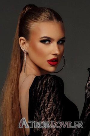 Ladies of Truskavets