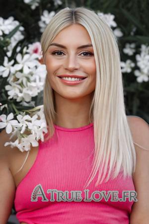 225399 - Svetlana Âge: 46 - Ukraine