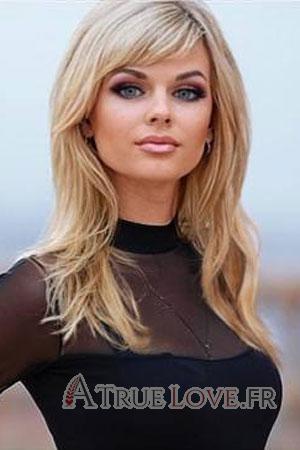 225407 - Aliona Âge: 38 - Ukraine