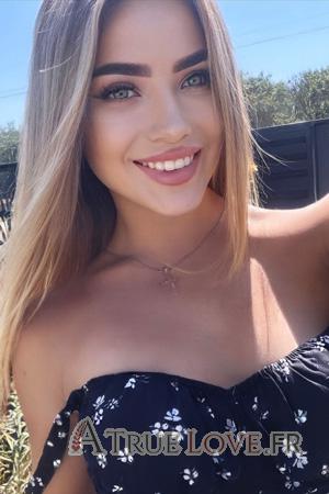 225476 - Natalia &Acirc;ge: 25 - Ukraine