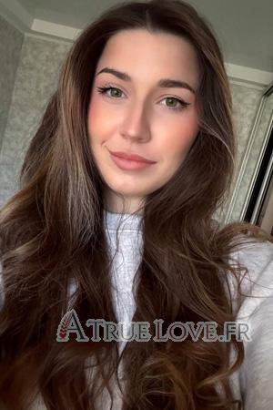 Ladies of Ivano-Frankivsk