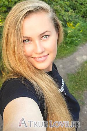 225501 - Kateryna &Acirc;ge: 37 - Ukraine