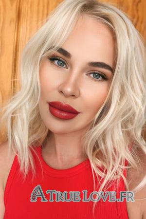 225552 - Iryna &Acirc;ge: 40 - Ukraine