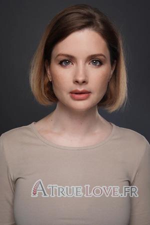 225588 - Karina &Acirc;ge: 41 - Ukraine