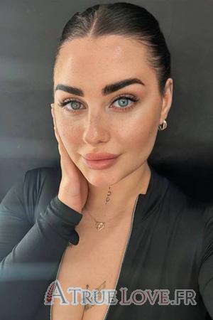 Ladies of Eastern-Europe