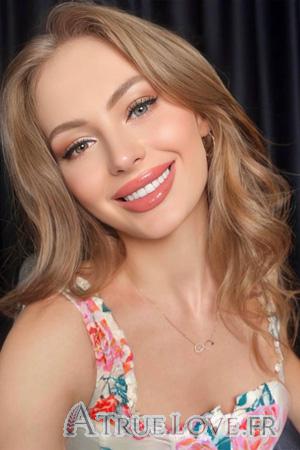 Ladies of Krivoy Rog